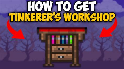 how to get tinkerer workshop.